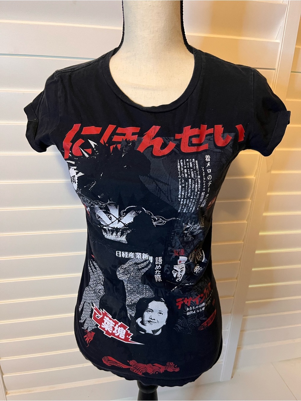 Black Graphic Tee with Red & White Japanese Print